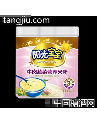 牛肉蔬菜米粉【罐装】