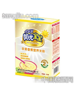 【优乐贝牌】婴幼儿米粉【苹果香蕉】
