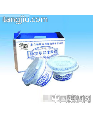 晨光