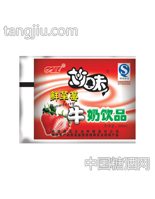 晨光