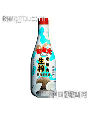 生榨果肉椰子汁1.25kg