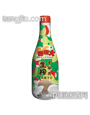 保龄球1.25kg