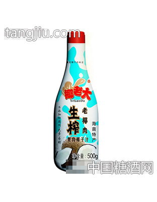 500g生榨果肉椰子汁