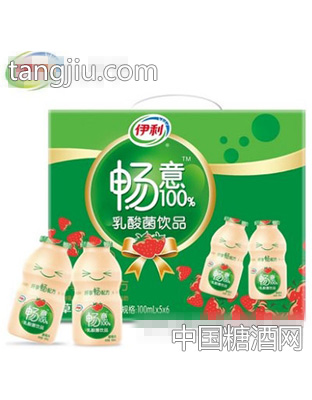 伊利畅意99%乳酸菌草莓味