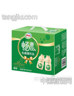 畅意99%乳酸菌饮品原味手提