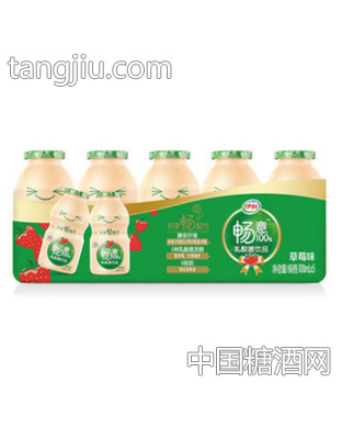 伊利畅意99%乳酸菌饮品草莓味