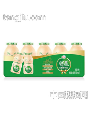 畅意99%乳酸菌饮品原味