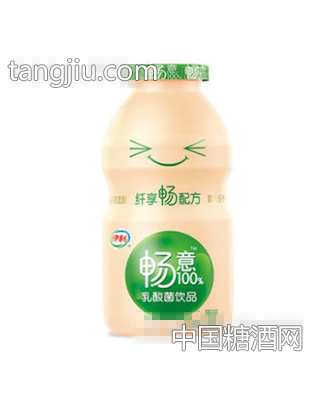 畅意99%乳酸菌饮品原味100ml