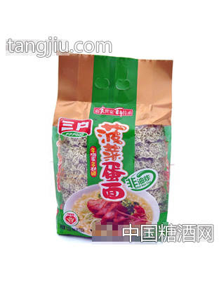 三户菠菜蛋面非油炸