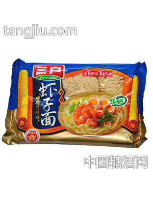 三户虾子面360g