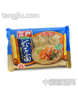 三户虾子面