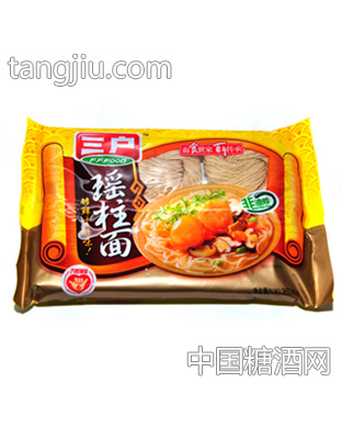三户瑶柱面360g