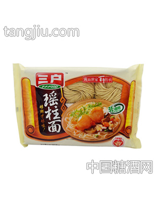三户瑶柱面