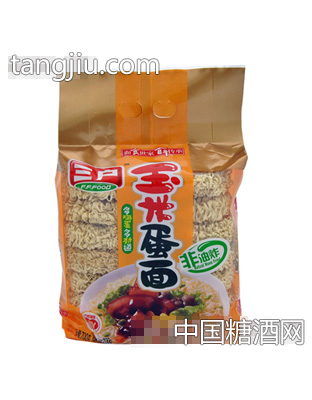 三户玉米蛋面