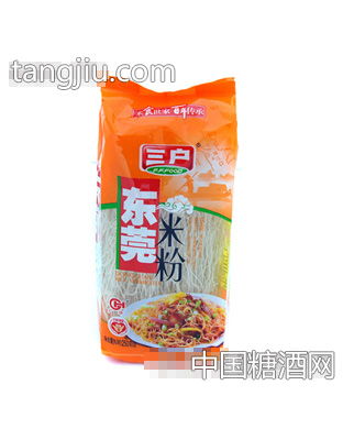 三户东莞米粉
