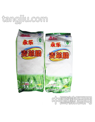 永乐麦心粉