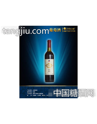 山葡萄酒