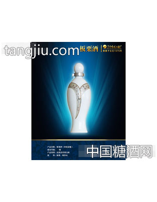 板栗酒（印花瓶瓶）