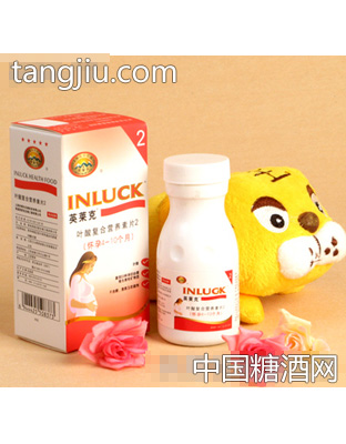 叶酸复合营养素片2