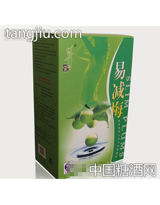 易减梅