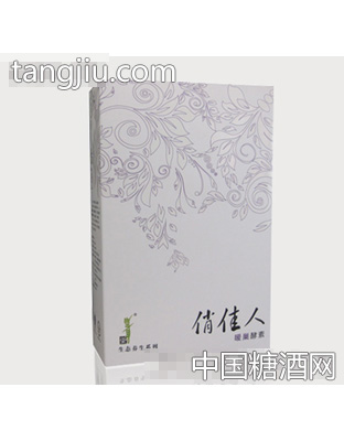 俏佳人暖巢酵素