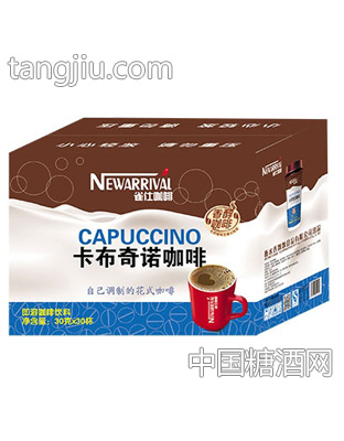 雀仕咖啡卡布奇诺咖啡30gx30杯