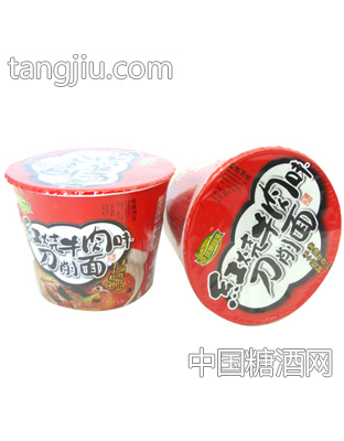 优粮码头刀削面红烧牛肉味