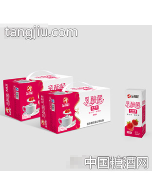 冠能草莓乳酸菌饮品250mlx20盒手提箱
