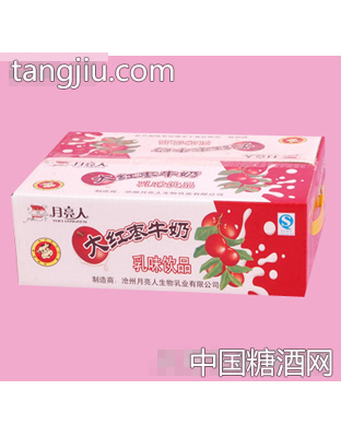 月亮人大红枣牛奶