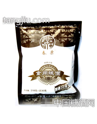 248g食用碱面