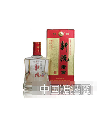 46度新沅老窖