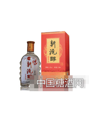 新沅醇