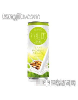 乐维优核桃露（英文白罐）