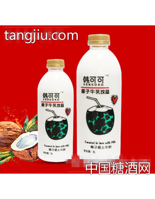 韩可可椰子牛乳饮品1L