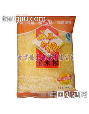 豫兰杂粮400g玉米糁