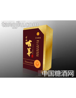 赤神古茅