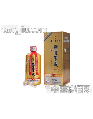 贵州茅台镇黔渡窖藏金钻