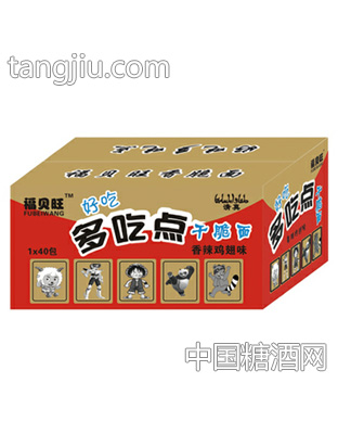 福贝旺好吃多吃点干脆面香辣鸡翅味1×40包