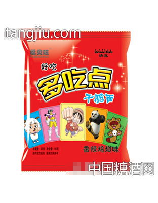福贝旺好吃多吃点干脆面香辣鸡翅味
