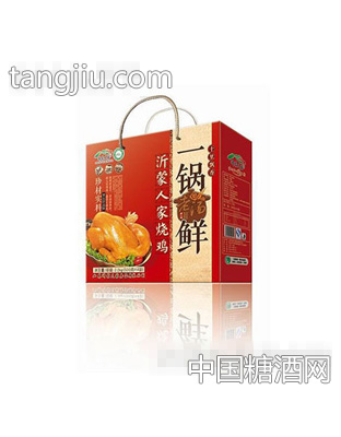 一锅鲜
