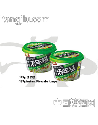 197g汤年糕