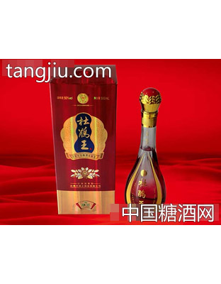 杜鹃王精品