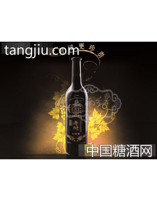 老树葡萄30年