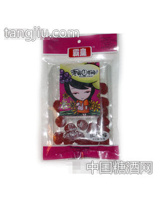 霸皇玫瑰梅