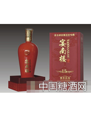 礼贵15