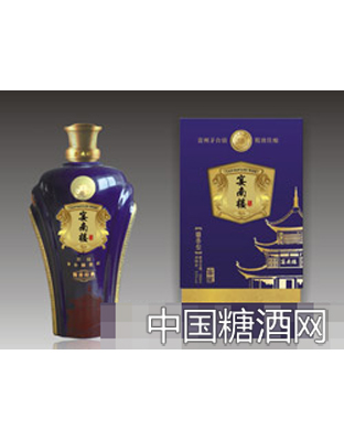 窖藏18