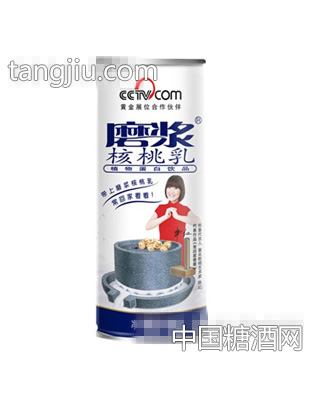 磨浆高罐