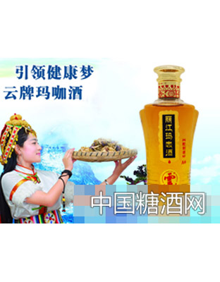 云牌丽江玛咖酒·A6（海报）