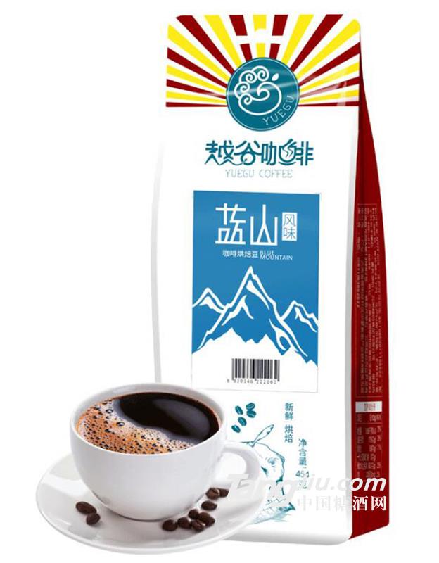 454克蓝山风味咖啡豆