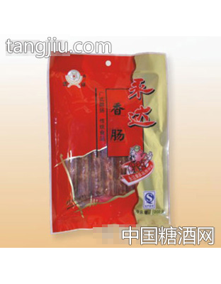 永达广式香肠（小条）袋装